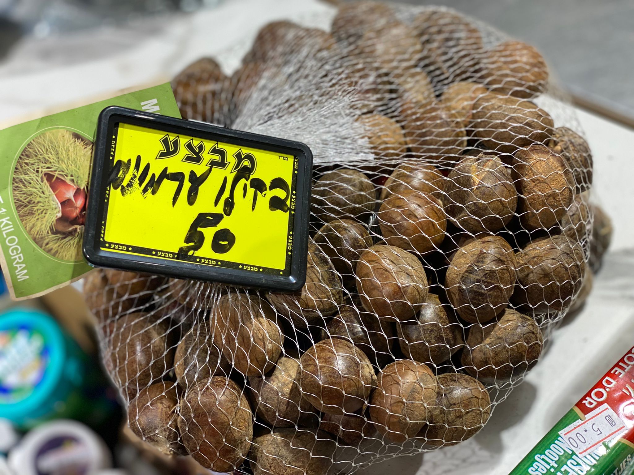 WhatsApp Image 2021-12-29 at 5.01.01 PM (2).jpeg